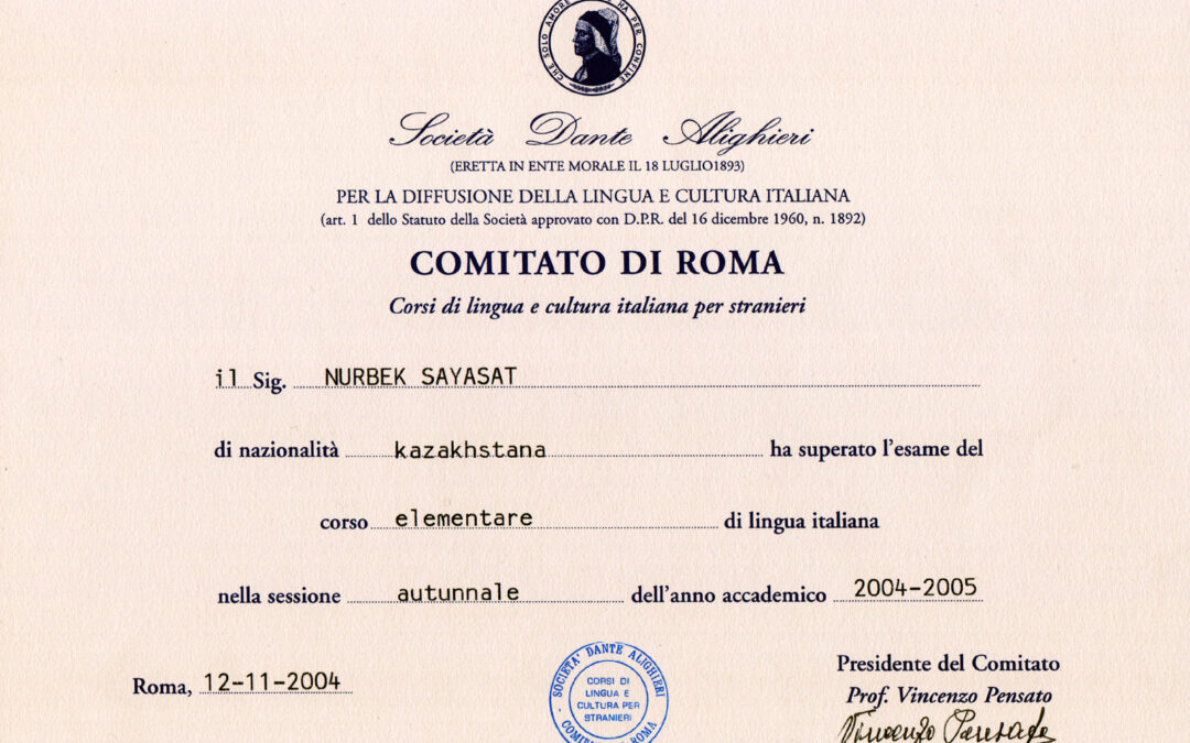 Dante Alighieri Diploma 2004