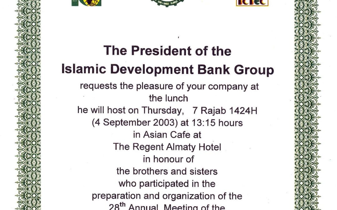 IDB Dinner 2003