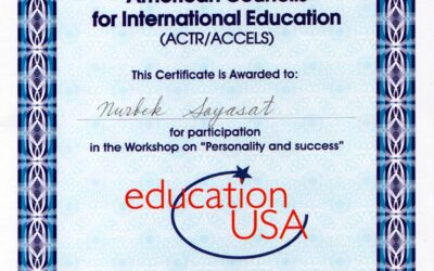 ACCELS 2005