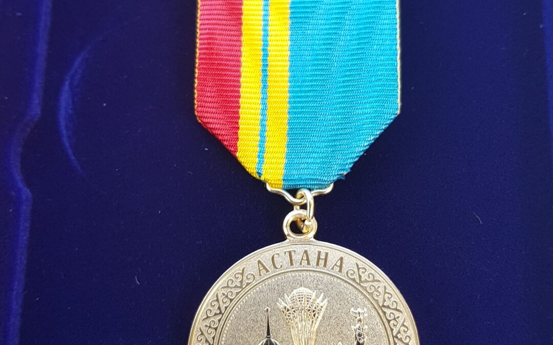 Медаль 20-летие Астаны 2018