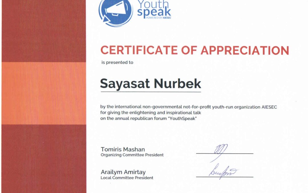 Youth Speak Forum – Letter of Appreciation 2018
